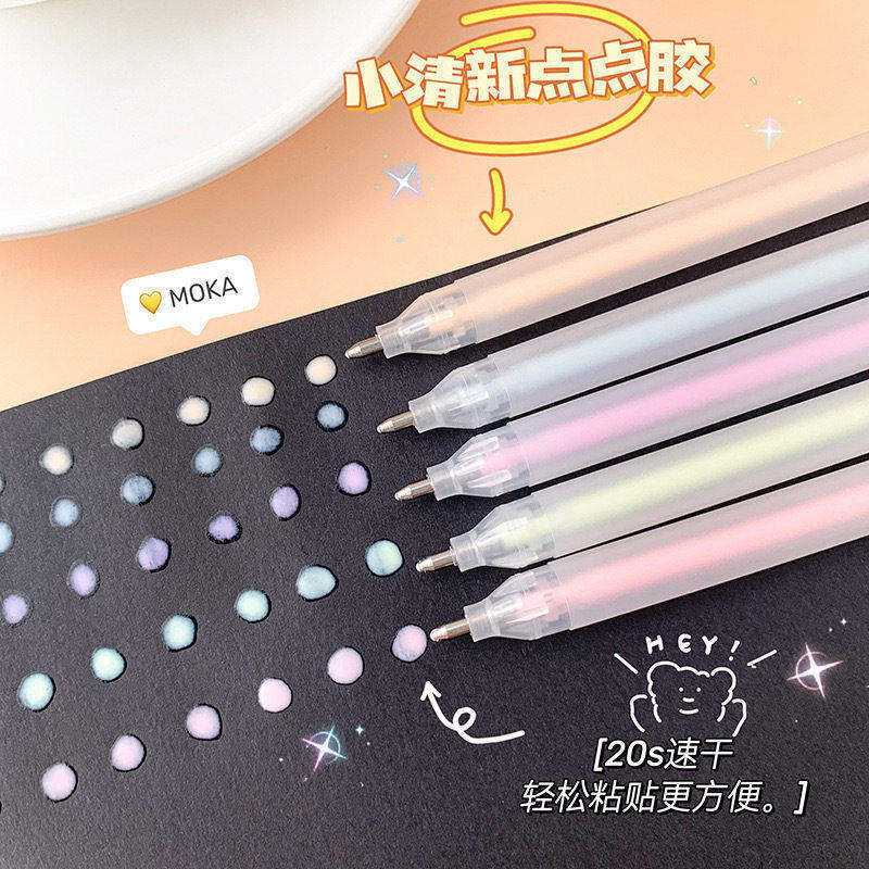 手工儿童手账笔点胶笔速干便签贴纸双面胶带笔：创意手工新宠，孩子手工必备神器！