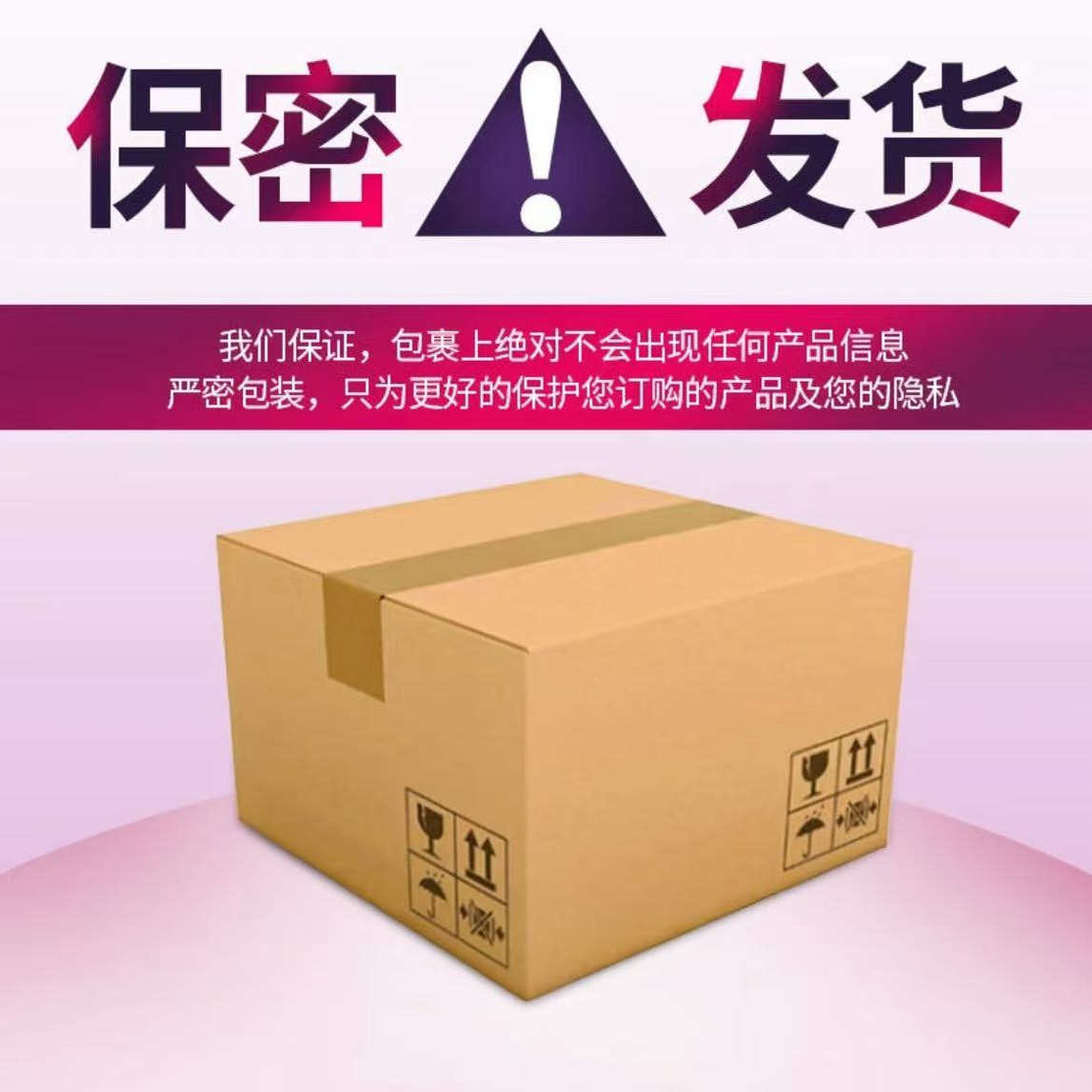 怎么知道自己排卵了？绝绝子，手把手教你快速判断，让好孕来得更早！