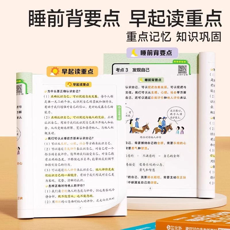 华晨中华SUV：宝藏车型大盘点，打工人必看！