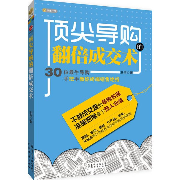 荣耀9哪里买最划算？手把手教你找到最佳购买渠道，绝绝子！