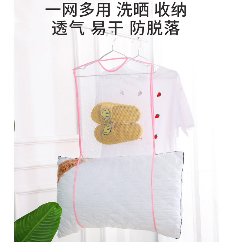 防风衣架大揭秘：户外晾晒不再怕风吹！