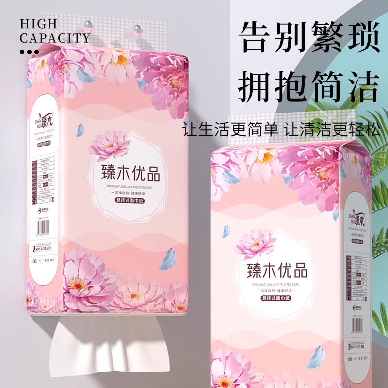 饿了么红包满20减11.5，疯狂省钱攻略来啦！家人们，速速围观！
