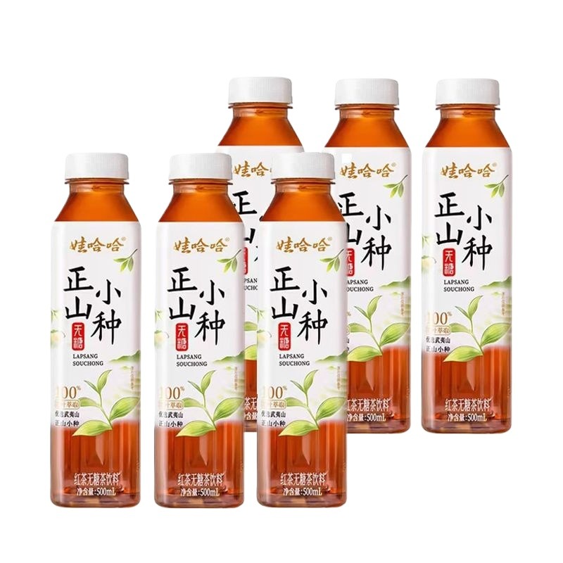 大红袍冲泡需要洗茶吗？专业解答来了！