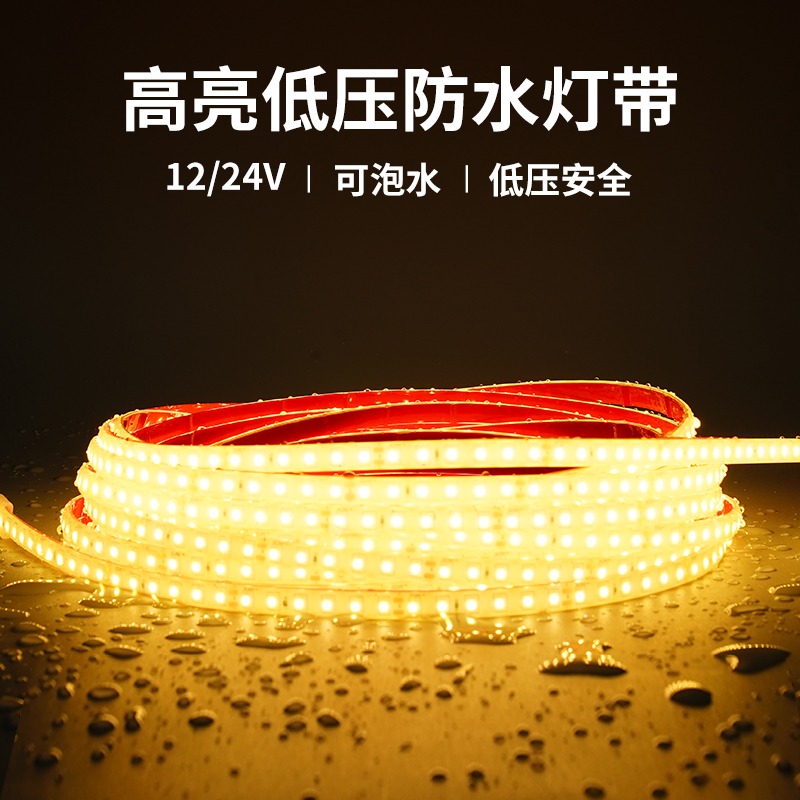 4AM鱼缸灯：打造梦幻水下世界的必备神器！