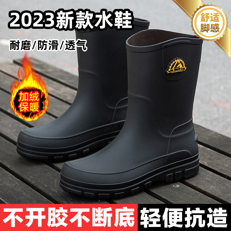 袜靴怎么搭才不土？2025年最火搭配图解来啦！