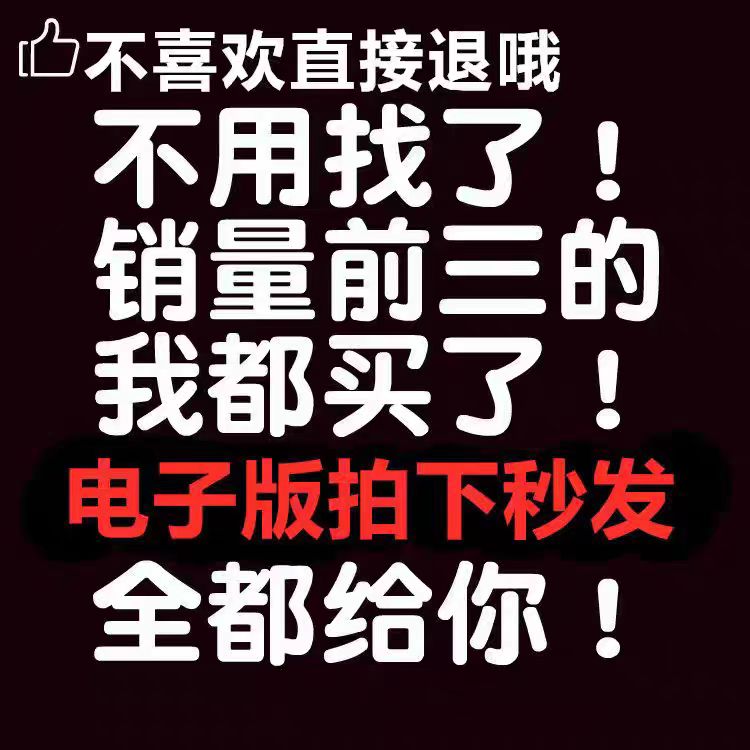 驰能牛排熟成柜：解锁高端餐饮的秘密武器，让牛排更上一层楼！