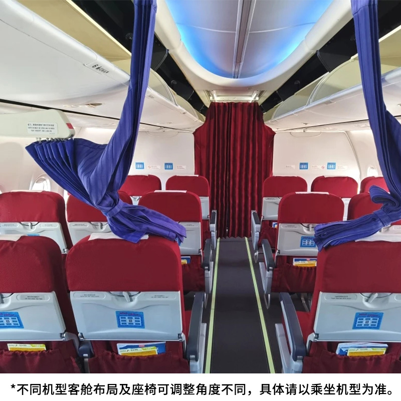 上航选座位技巧大公开！东方航空国内国际航班飞机选座攻略