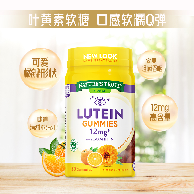 味之素：鲜味的秘密武器，你家厨房的调味宝藏
