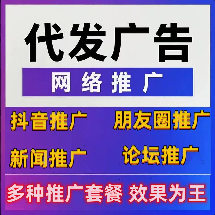 抖音朋友圈在哪？原来不是“朋友圈”而是这个功能！