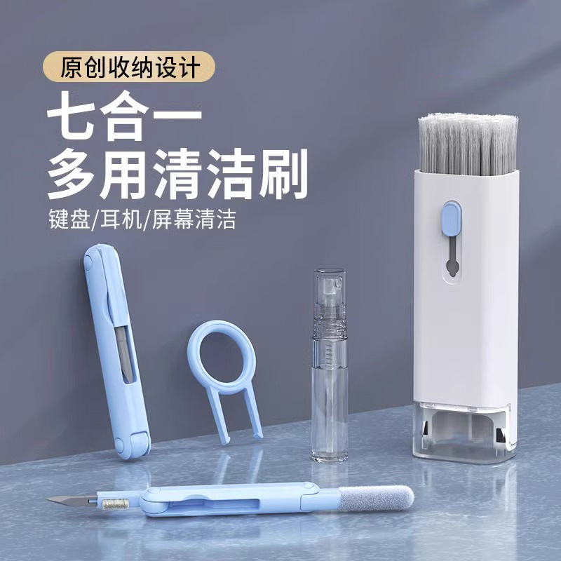 手机键盘怎么恢复正常？手把手教你快速修复，建议收藏！