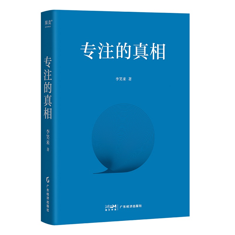 大专工业过程自动化技术专业工资高不高？真相揭晓