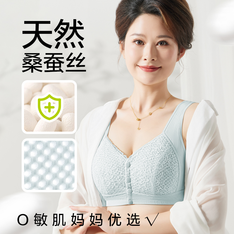 日本哺乳文胸：孕期妈妈的秘密武器，轻松应对夏日挑战！