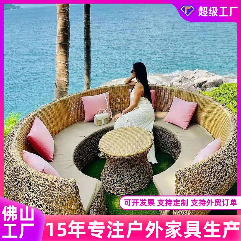网红露天卡座景区必备神器：鸟巢沙发+藤编伞，解锁夏日户外新玩法！