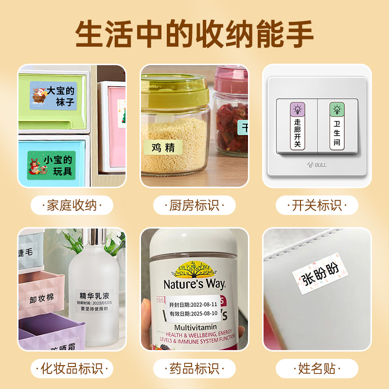 天玑9400手机，到底能陪你走多久？手把手教你解锁手机寿命的秘密！