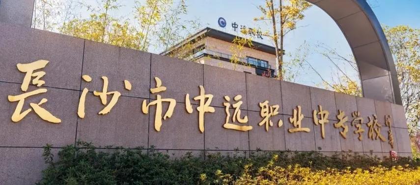 汽车运用与维修专业属于哪个大类,交通工程与汽车服务大类人才培养新篇章-第2张图片-职教招生网 汽车运用与维修专业属于哪个大类,交通工程与汽车服务大类人才培养新篇章-第2张图片-职教招生网