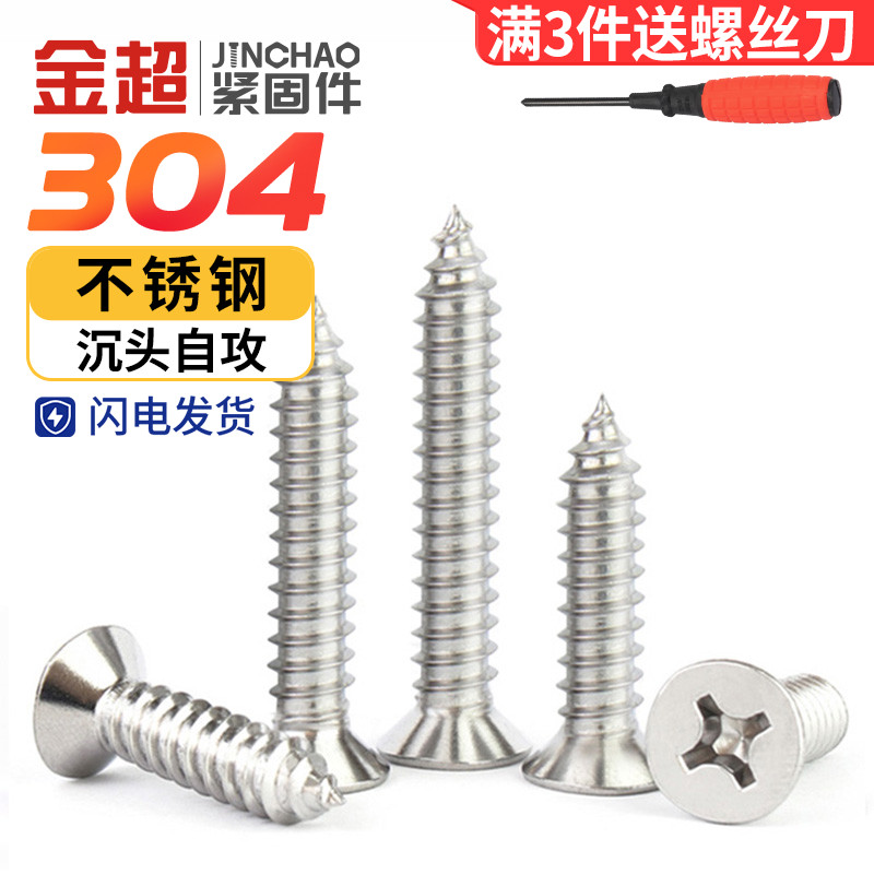 SS100/65-1.6地上式消火栓：守护家园的安全卫士，你知道多少？