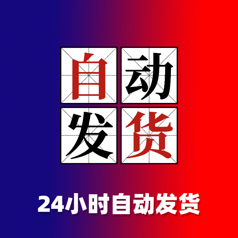 HP P18424-B21 960GB硬盘：解锁高效存储的秘密武器，你值得拥有！