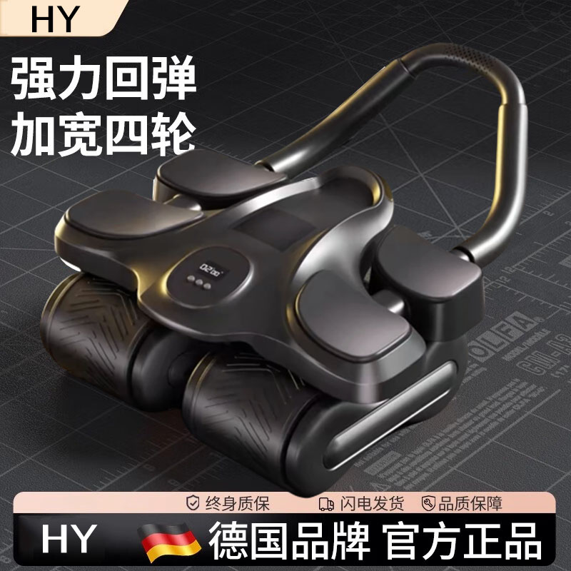 SAMS头等舱航空毯：办公室午睡神器，解锁你的舒适新境界！