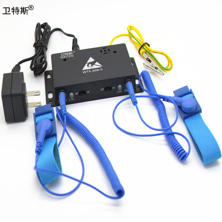 卫特斯WEITESI防静电手环报警器WTS-209-I/II：静电防护新神器，保护你的电子设备免受静电伤害！⚡️