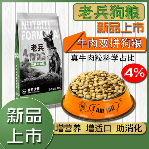 熟芡实500克：健康饮食新宠，干粮界的“隐形冠军”！