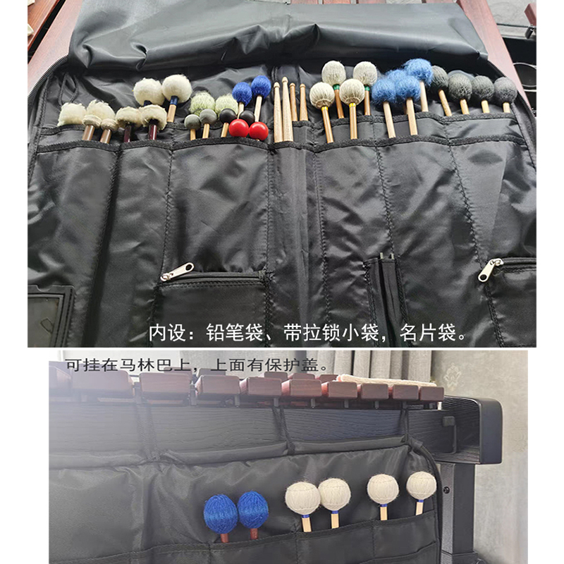 马林巴槌包新升级！双肩加厚设计，谱子书籍一网打尽，专业演奏者的福音！