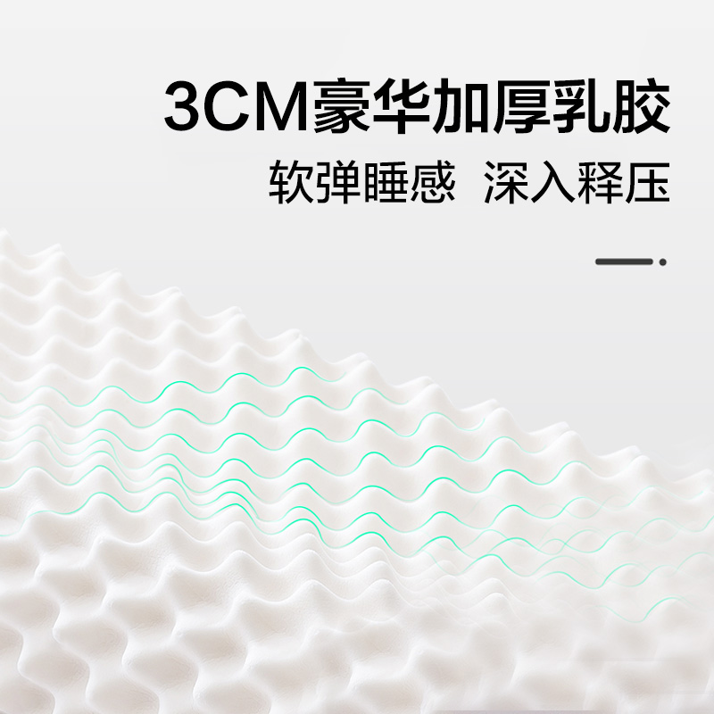 源麻源麻云端全手工黄麻独立弹簧床垫：睡出好梦，告别螨虫困扰！