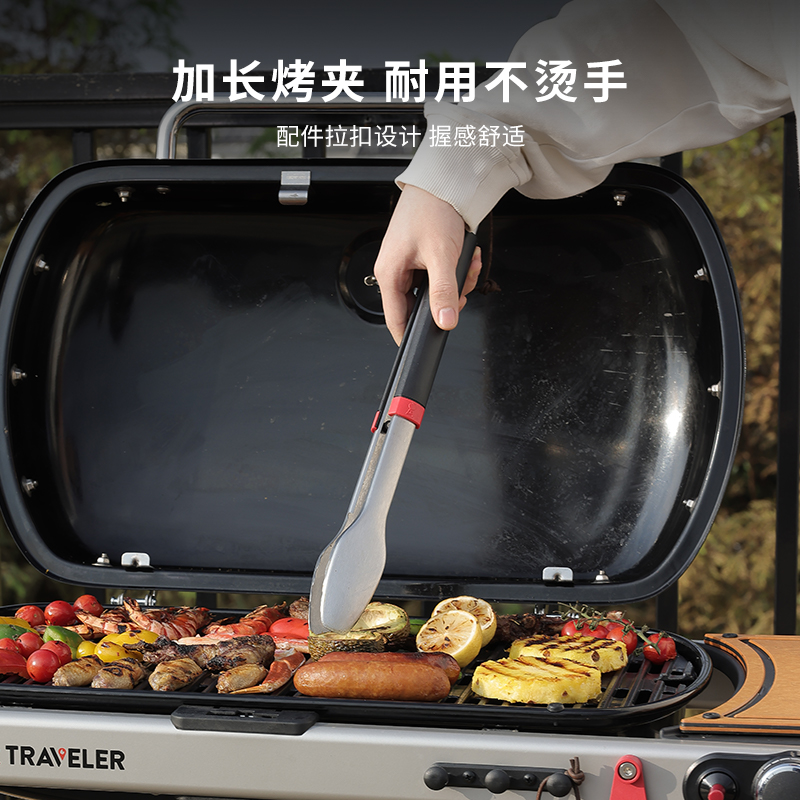 Weber威焙烧烤工具家户外烧烤夹子/烧烤铲/烤盘夹：烧烤达人的必备神器！