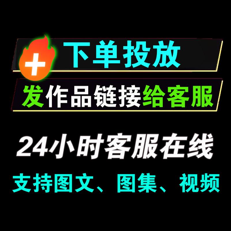 揭秘！抖音创作者中心，你的橱窗新宝藏!