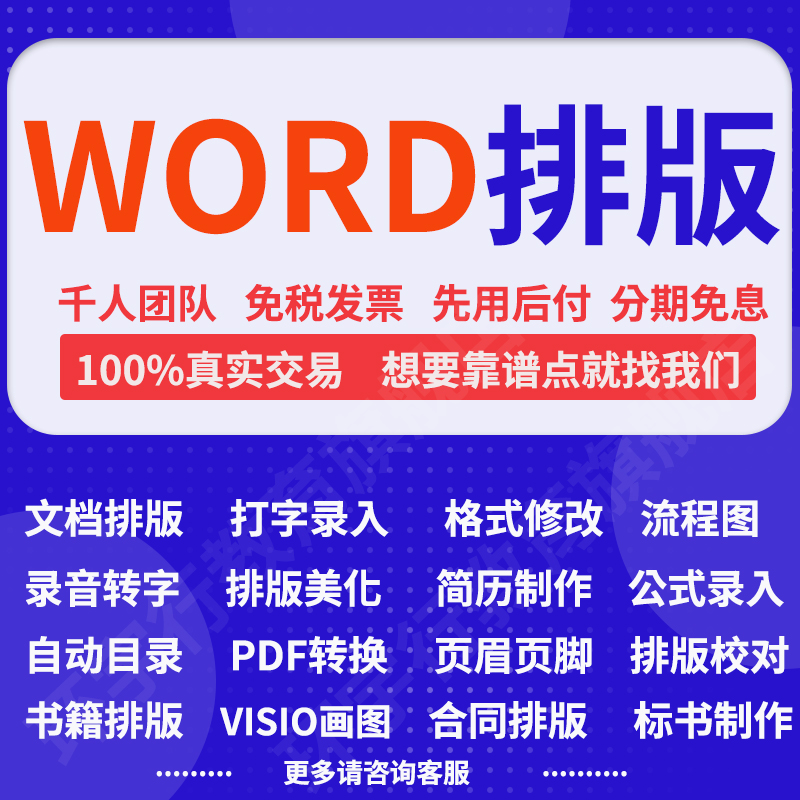 钉钉文档打不开闪屏？绝绝子解决方法来了，建议收藏！
