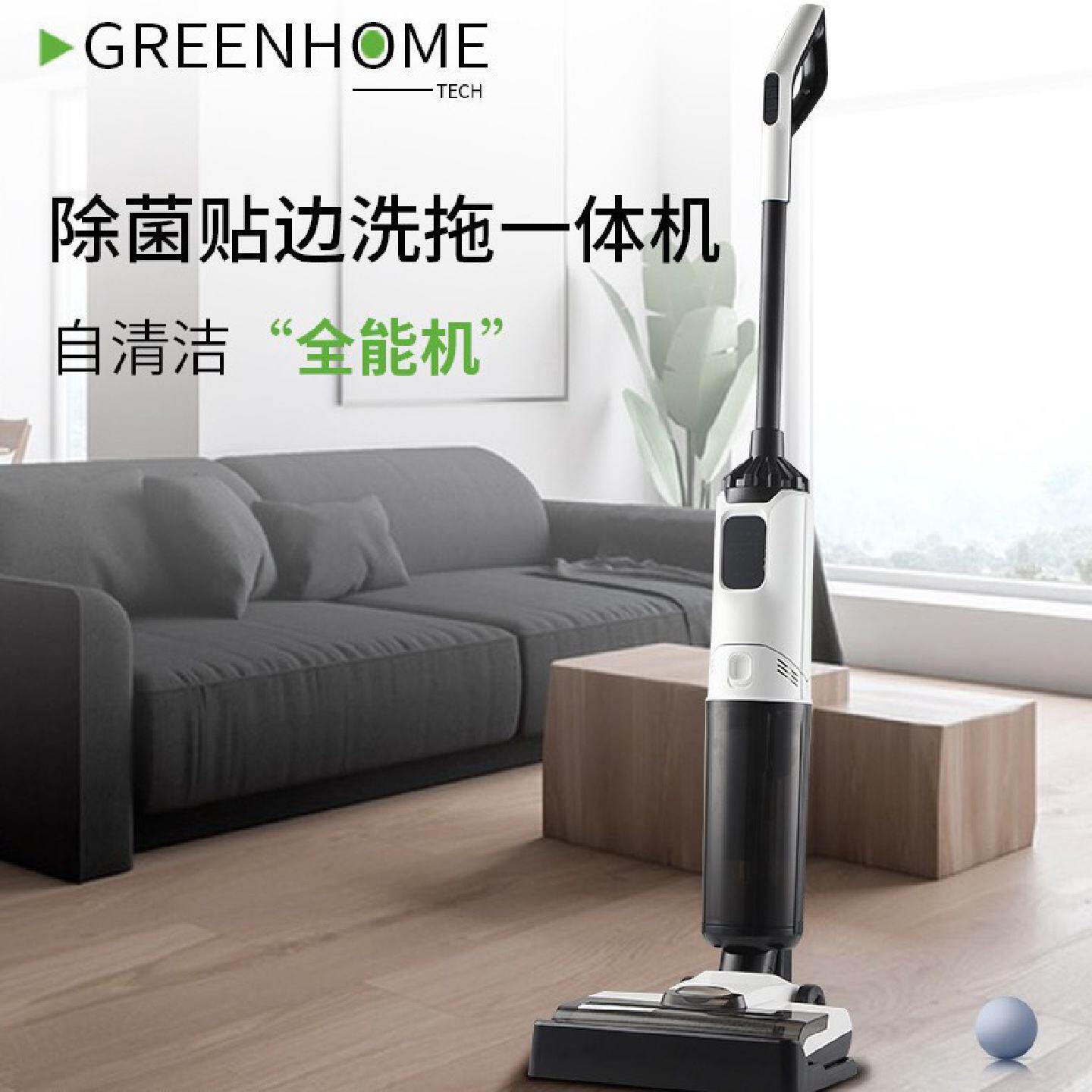 史沃斯X8吸尘器如何助力现代化工厂高效清洁？
