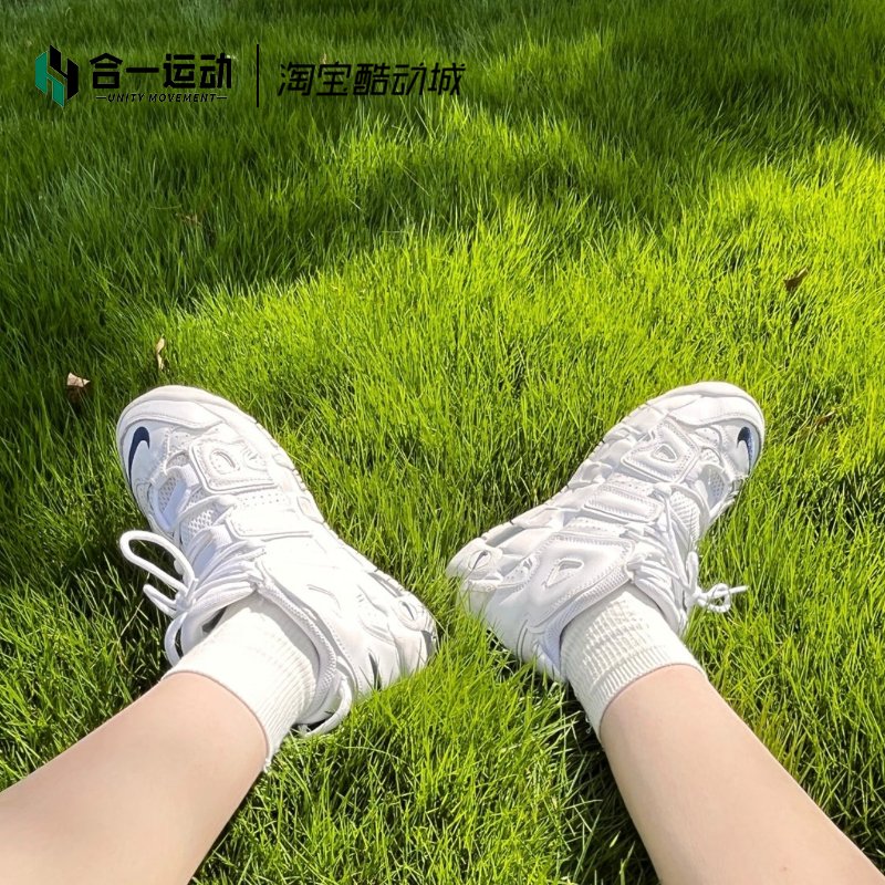 Nike Air More Uptempo：皮蓬大AIR，复古篮球鞋的王者归来！