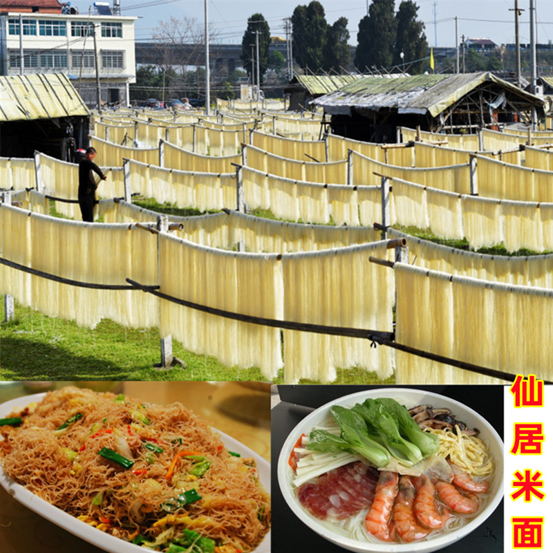 白塔寺耍街：北京老胡同里的美食天堂