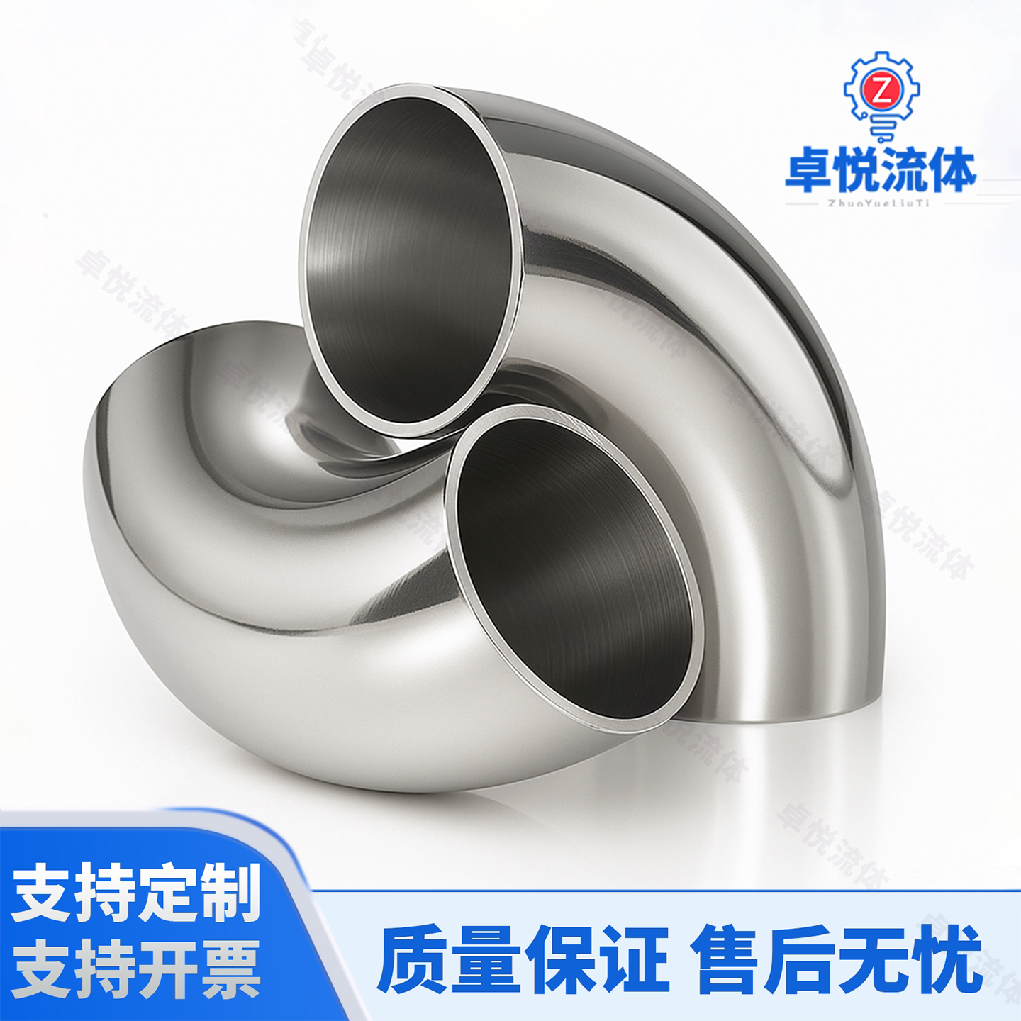 304卫生级不锈钢90度弯头内外抛光，如何选择适合您的产品?