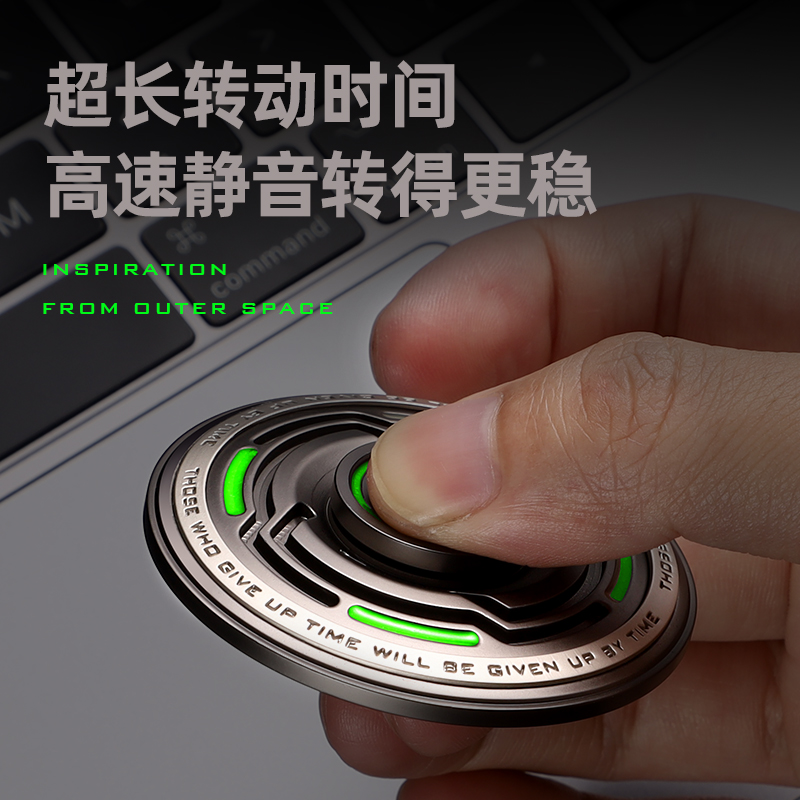 裁爵指尖陀螺：全金属夜光黑科技，学生减压新神器！