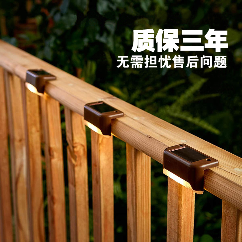 现代简约户外防水壁灯：点亮别墅大门口的奢华与温馨，打造花园庭院的完美夜景