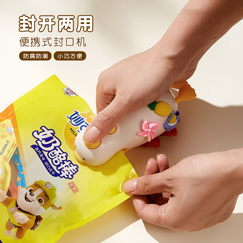 新品现货蛋糕保温袋：6寸8寸10寸全搞定，卡通图案保鲜神器，让你的甜点永远新鲜！