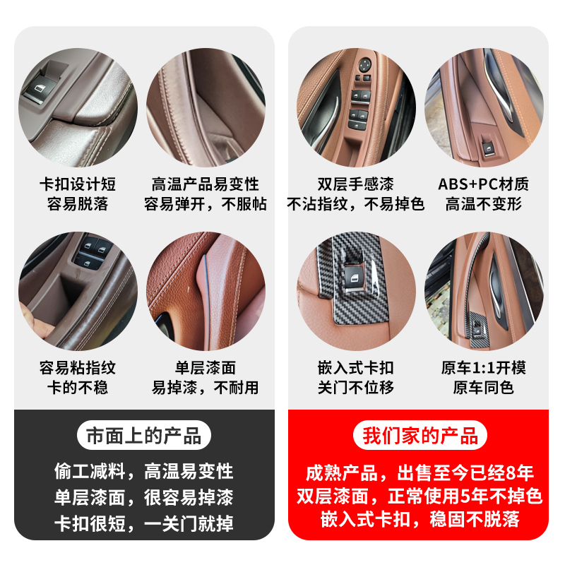 宝马5系520/525/530及740X1-X6发动机机脚胶波箱胶变速箱垫更换全攻略！