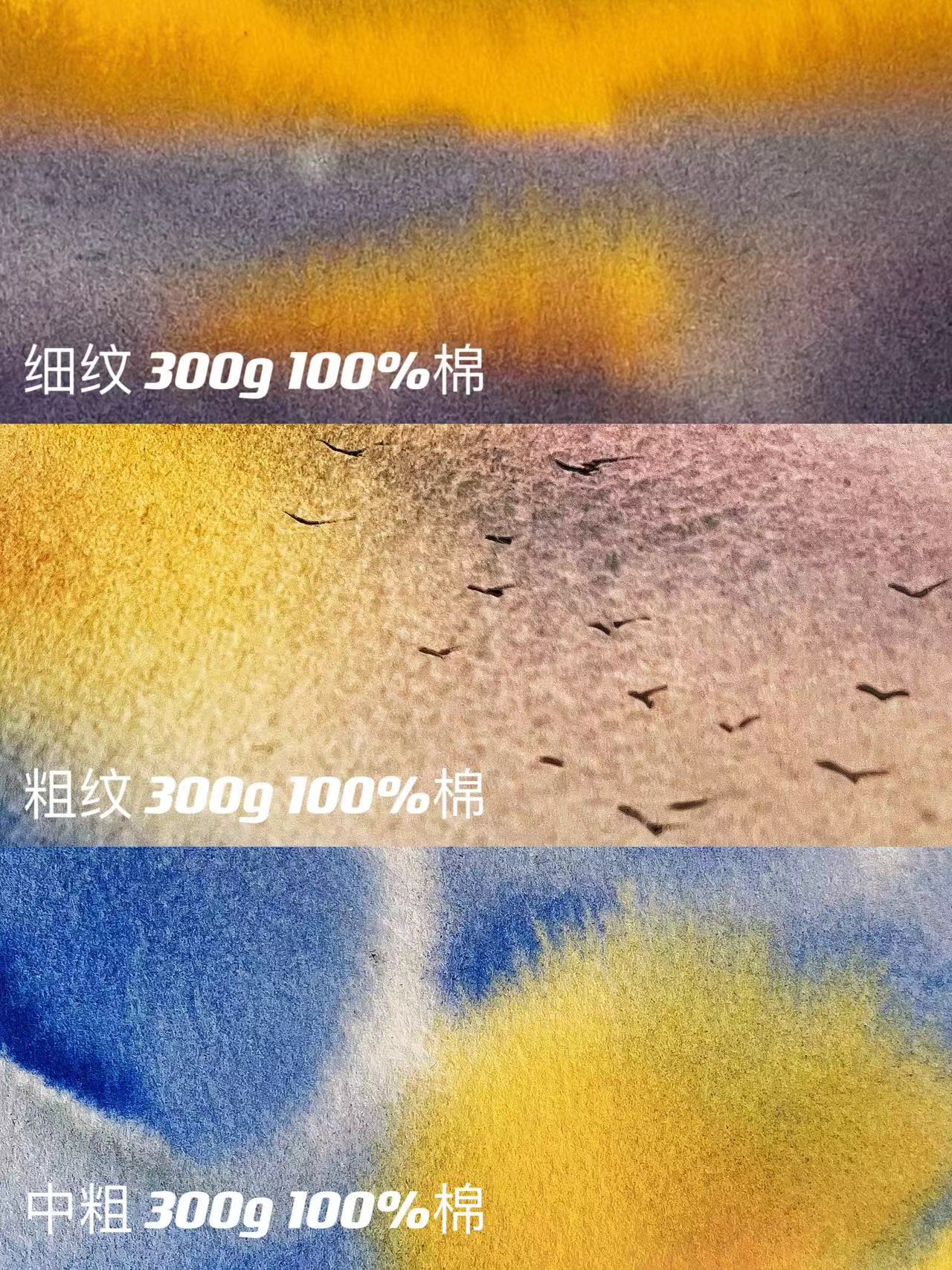 现货-意大利Magnani马格纳尼全棉艺术家水彩纸 散纸：绘出梦想，尽享艺术之旅✨