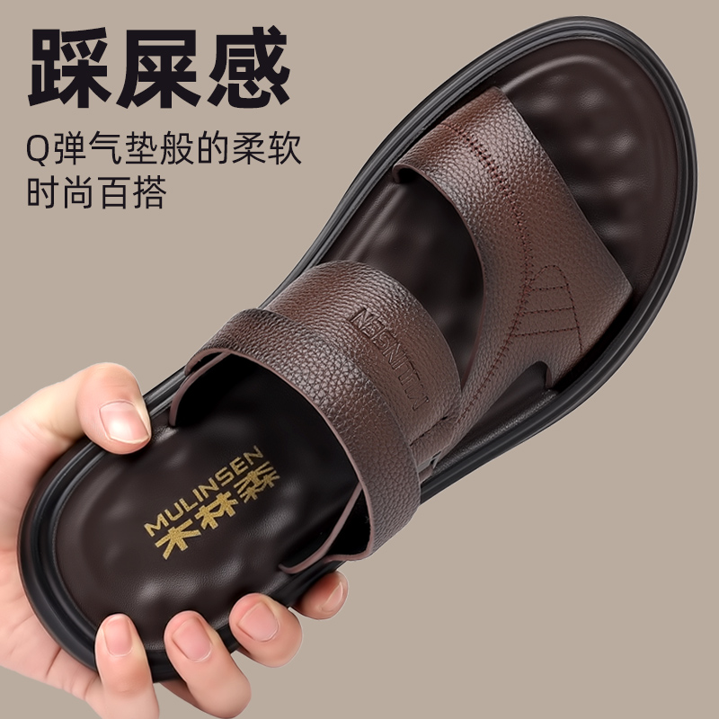如何辨别男士皮凉鞋是否为正品真皮？关键点全在这儿！