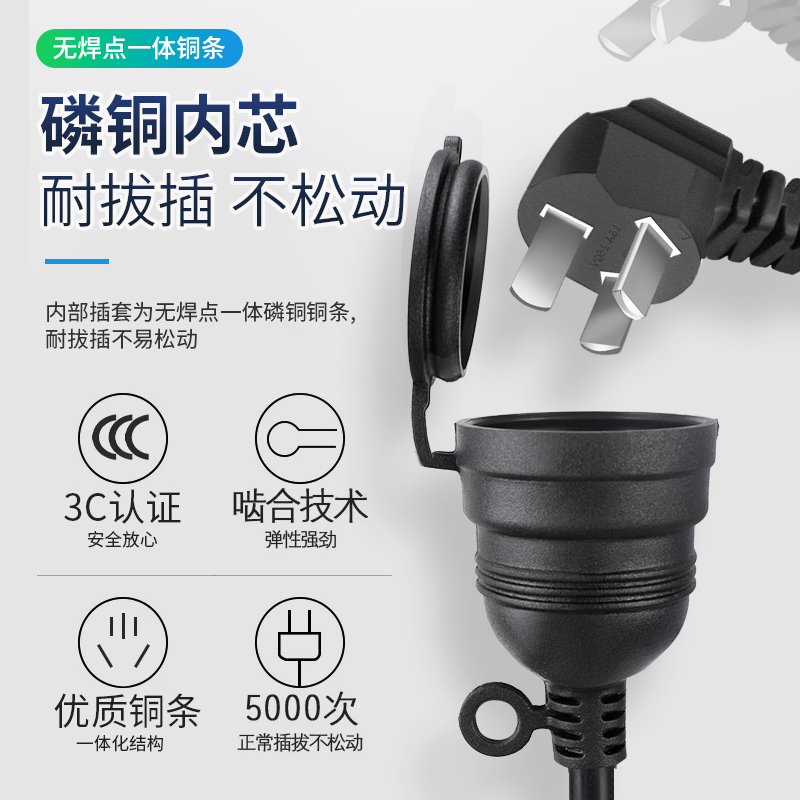 揭秘北汽EU7：不只是电动车，更是未来出行的新宠