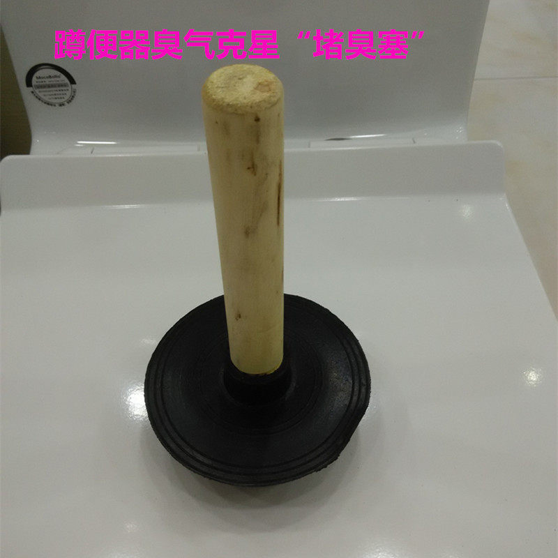 马桶防臭塞怎么选择？了解最新的款式与功能