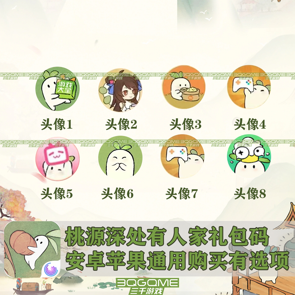 微信vivo手机头像设置攻略，拯救你的社交形象，绝绝子！