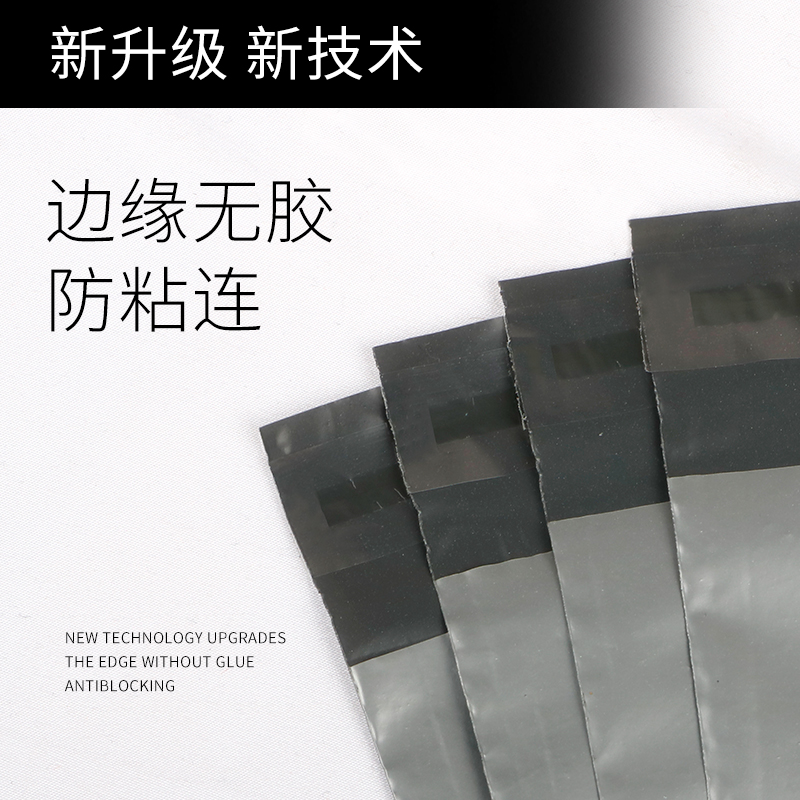 银灰色快递袋子批发：防水加厚，多规格定制，让你的包裹安全无忧！️