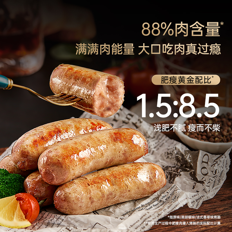 救命！这猪肉火烧也太香了吧！一口爆汁，吃一次就上瘾