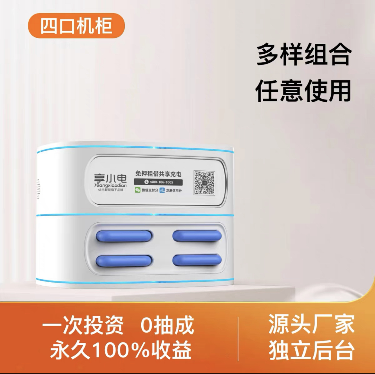 聚合物羧基红外光谱分析：宝藏级科普，手把手教你解读数据！