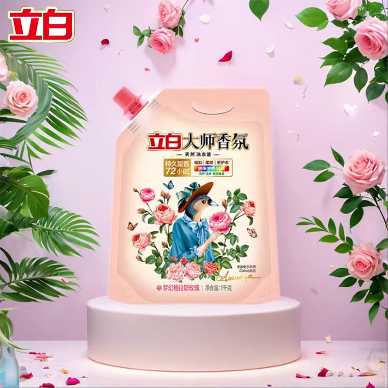 香水纯全部作品编号有哪些？如何快速了解其全系列?