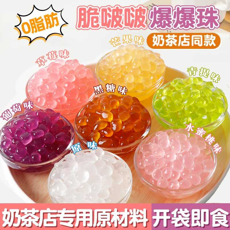 暖人心300g袋装老红糖2包16元买一送一包邮，这波甜品福利你get了吗？