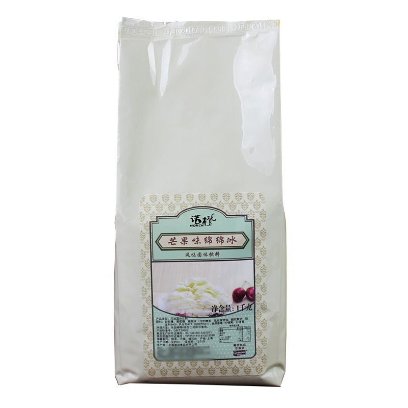 驰能雪花冰机：解锁夏日清凉新玩法，奶茶火锅店必备神器！