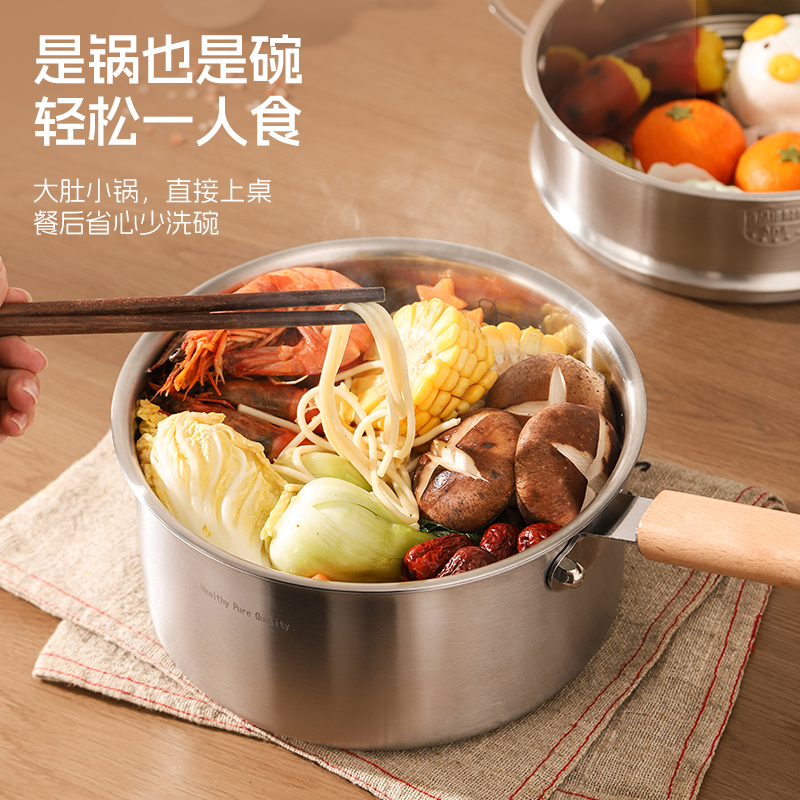 316不锈钢蒸锅：厨房新宠，健康烹饪的必备神器