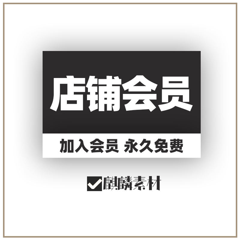 网购PPT模板图片：别再被“丑”骗了！教你挑出高颜值神器！